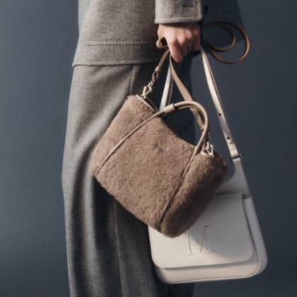 Fw23 Bags Mo Max Mara