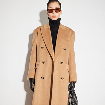 Fw24 Sale Outerwear Max Mara