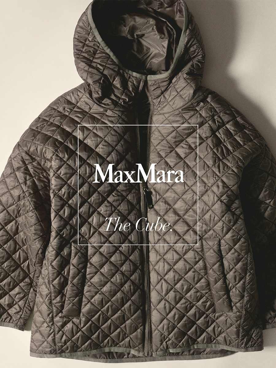 Ss25 The Cube  Max Mara