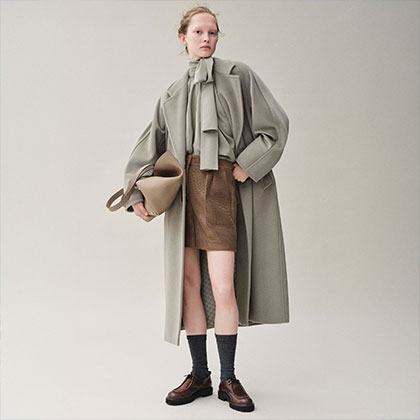 Nav Fw25 Light Coats Max Mara